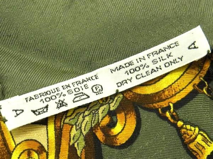 楽天市場】□新品□未使用□ HERMES エルメス LUNA PARK【ルナパーク  