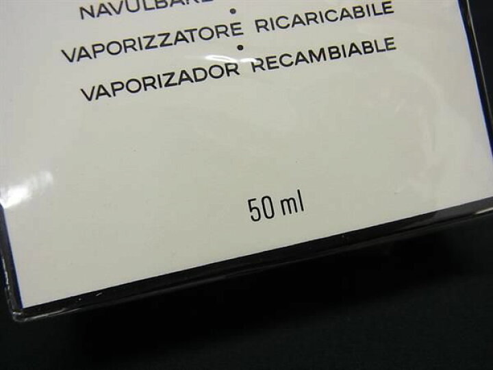 楽天市場】□未開封□新品□未使用□ CHANEL シャネル N°5 オーデ  