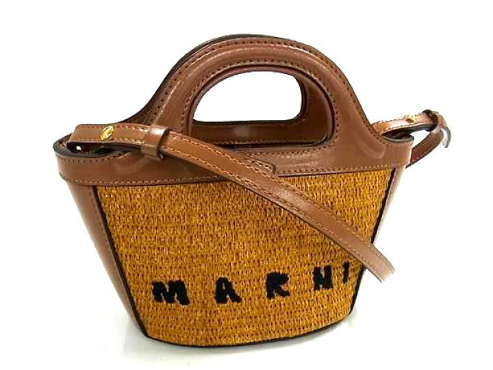 楽天市場】□新品□未使用□ MARNI マルニ トロピカリア ストロー 