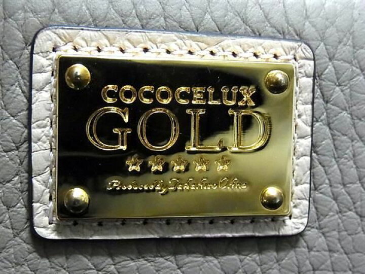 楽天市場】□新品□未使用□ COCOCELUX GOLD ココセリュックスゴールド 