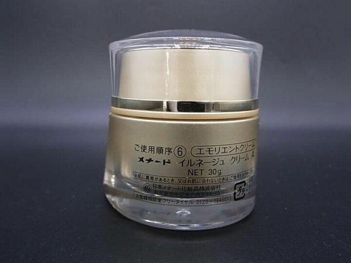 楽天市場】□新品□未使用□ MENARD メナード イルネージュ 