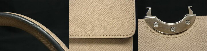 楽天市場】□美品□ MOYNAT モワナ Rejane レジェンヌ レザー 2WAY 