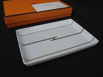 楽天市場】エルメス リズム プレート（キッチン用品・食器・調理器具 