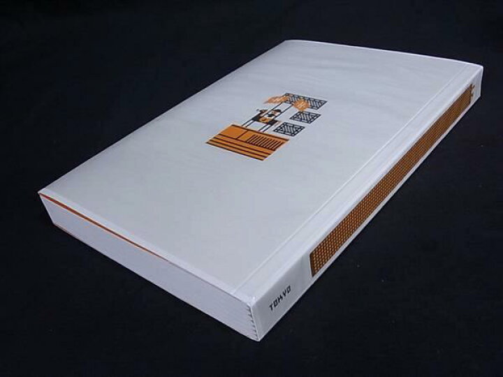 楽天市場】□新品□未使用□ HERMES エルメス 東京限定 ピクト 
