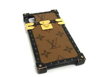 楽天市場】ルイヴィトン アイトランク xsの通販