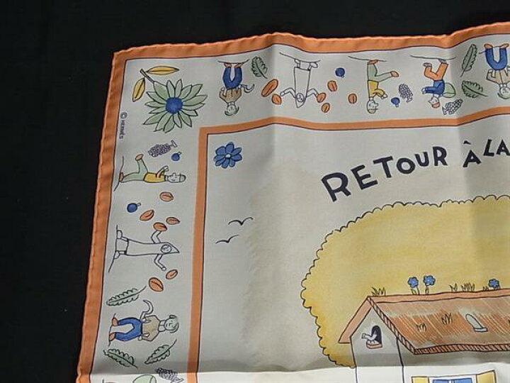楽天市場】□極美品□ HERMES エルメス RETOUR A LA TERRE【故郷に帰る  