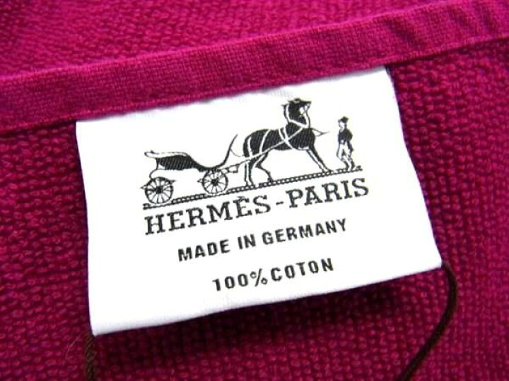 楽天市場】□新品□未使用□ HERMES エルメス BAIN ヨッティングPM 