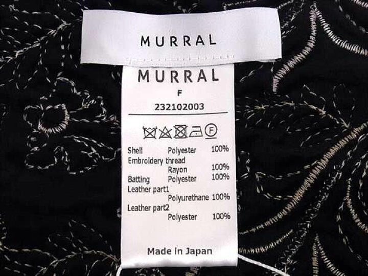 楽天市場】□新品□未使用□ MURRAL ミューラル Ice flower embroidery  