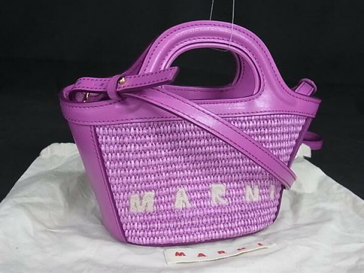 楽天市場】□新品□未使用□ MARNI マルニ トロピカリア ストロー 