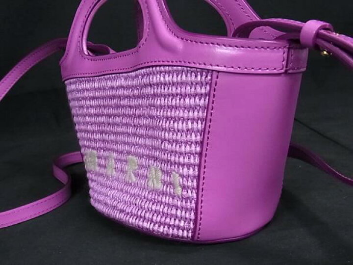 楽天市場】□新品□未使用□ MARNI マルニ トロピカリア ストロー 