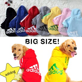 楽天市場 中型犬 服 サイズの通販 楽天市場 中型犬 服 サイズの通販
