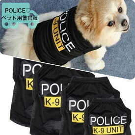 楽天市場 アメコミ ドッグウェア 犬用品 ペット ペットグッズの通販
