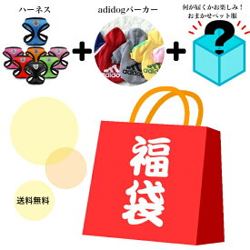 楽天市場 猫 福袋 ペット ペットグッズ の通販 楽天市場 猫 福袋 ペット ペットグッズ の通販