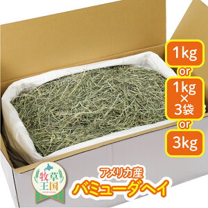  q o~[_wC y 1kg 1kg×3 3kg Iׂ z ETM GT a q 500g×3 ETM q Hׂ₷ _炩  q ыPA i a ~ q mofu parfait  