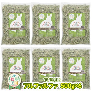 ylC̈izyxLzq ETM At@t@ 500g×6 AJY US 1Ԋ    q mofu parfait ӂςӂ ``  bg q  ~ q