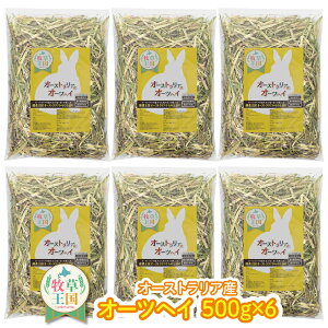 ylCizq ETM I[cwC 500g×6 I[XgAY q  q mofuparfait ӂςӂ `` bg q  ~ xX D  L[u 