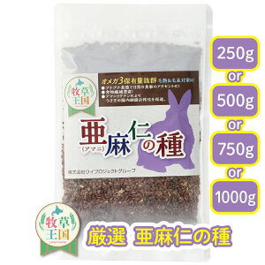  q kCY m̎ 250g 500g 700g 1000g ETM Y A}j `` fO[ nX^[ bg ӂςӂ q IK3 щ ѕ Ɖu͌