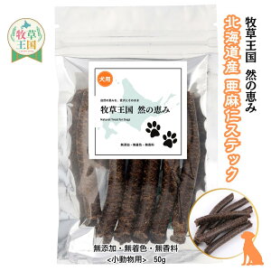   hbOt[h A}jXebN 50g kCY m100 Y F  IK3 H@ |tFm[ Hh~ ybgt[h p ybg َq  VjA ^ 