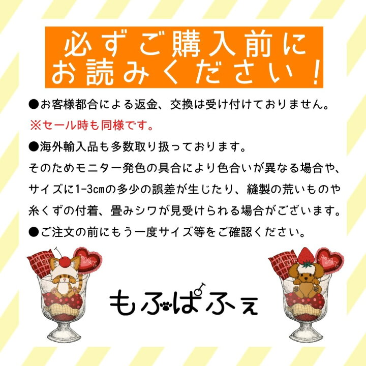 楽天市場 リボン 首輪 オーガンジー プリンセス犬 猫 おしゃれ かわいい ペット 中型犬 ネコ 女の子 男の子 小型犬 送料無料 軽量 柔らかい オシャレ 可愛い 華やか プレゼント アクセサリー チワワ 光る 名前入 名入れ 革 レザー 服 ではありません