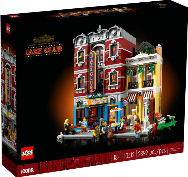 楽天市場】【正規品・数量限定】レゴ(LEGO) 10312 【送料無料 