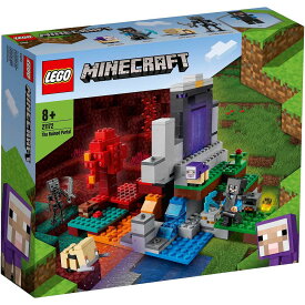 【正規品・数量限定】レゴ (LEGO) マインクラフト 荒廃したポータル 21172【送料無料】