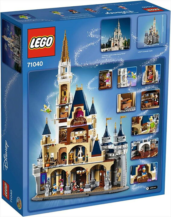 楽天市場】【正規品・数量限定】レゴ(LEGO) 71040 【送料無料 
