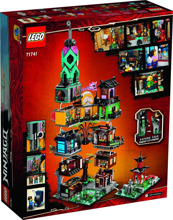 楽天市場】【正規品・数量限定】レゴ(LEGO) 71741 【送料無料 