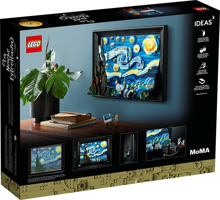 楽天市場】【正規品・数量限定】レゴ(LEGO) 21333 【送料無料  