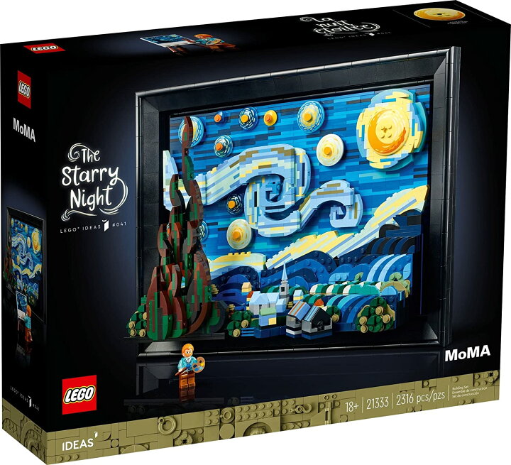 楽天市場】【正規品・数量限定】レゴ(LEGO) 21333 【送料無料 