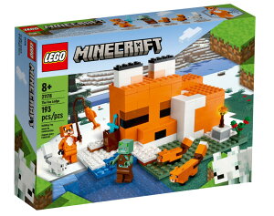 yKiEʌzS(LEGO)@21178yzS(LEGO) }CNtg Lcl