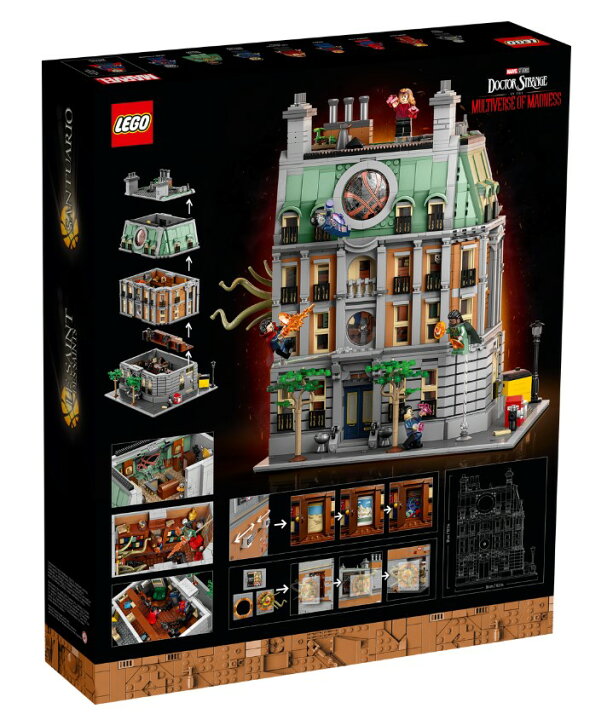 楽天市場】【正規品・数量限定】レゴ(LEGO) 76218【送料無料】レゴ 