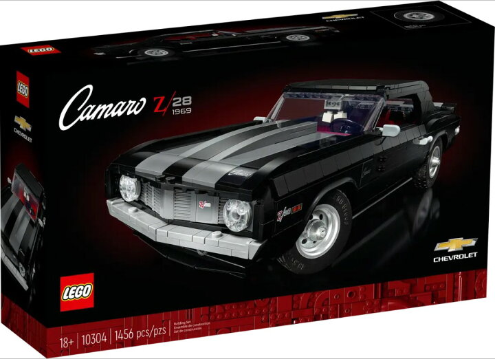 楽天市場】【正規品・数量限定】レゴ(LEGO) 10304【送料無料】レゴ 