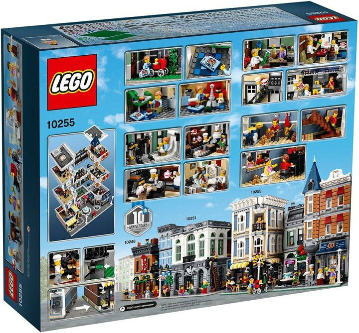 楽天市場】【正規品・数量限定】レゴ(LEGO) 10255 【送料無料  