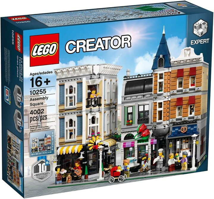楽天市場】【正規品・数量限定】レゴ(LEGO) 10255 【送料無料  