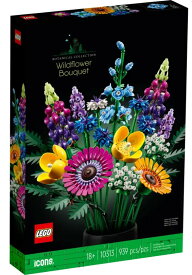 【正規品・数量限定】レゴ(LEGO)　10313 【送料無料】アイコン ワイルドフラワーブーケ 10313