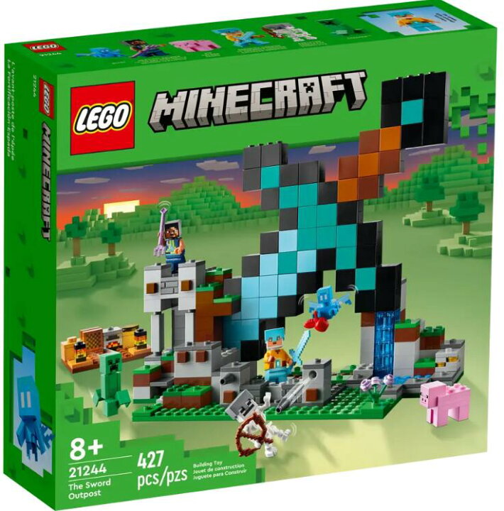 楽天市場】【正規品・数量限定】レゴ(LEGO) 21244マインクラフト 