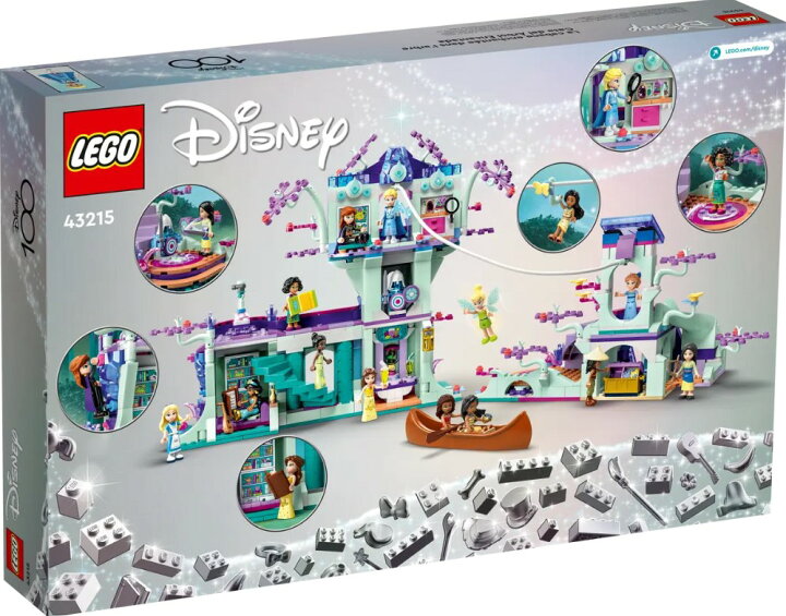 楽天市場】【正規品・数量限定】レゴ(LEGO) 43215 【送料無料 