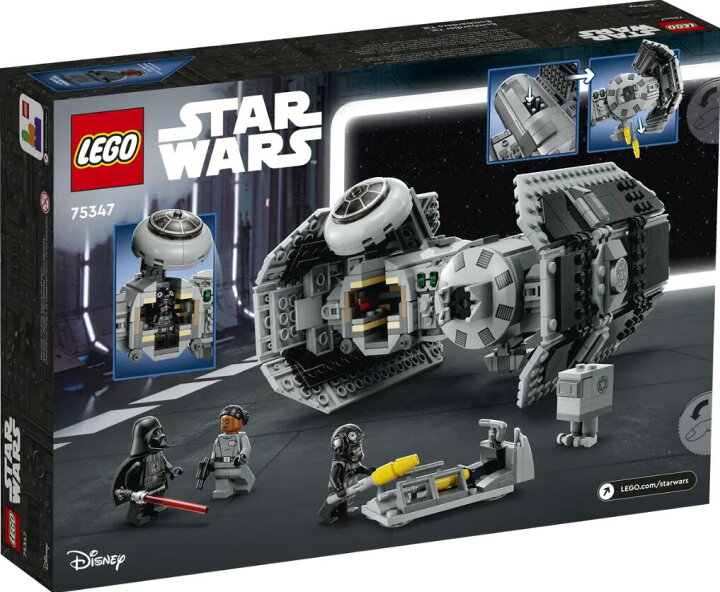 楽天市場】【正規品・数量限定】レゴ(LEGO) 75347 【送料無料】スター 