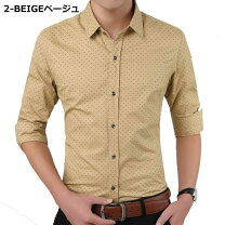 楽天市場】ドット柄 シャツ（カラーベージュ）（トップス｜メンズ 