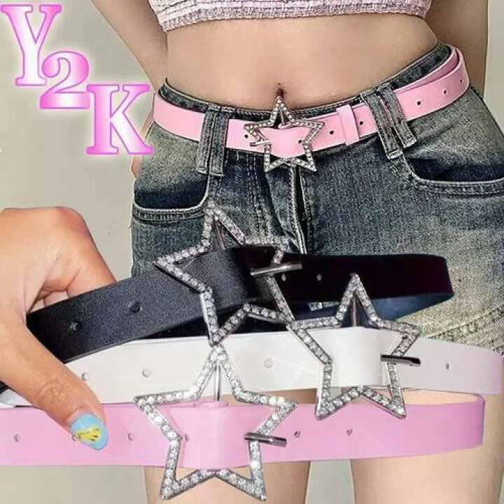 楽天市場】レディース ビッグスター Y2K ベスト 星 スター 合皮 