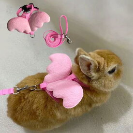 うさぎ 小動物 ハーネス リード 散歩 うさんぽ 天使 羽 フリル ピンク 黄色 紫 春 夏 秋 冬 モルモット フェレット 小型犬 猫 抜けない かわいい おしゃれ ペット エキゾチックアニマル 軽量 取付簡単 背中 ネザーランドドワーフ ミニレッキス ロップイヤー 苦しくない