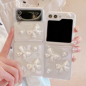 Samsung Galaxy �P�[�X �V���v�� ���{�� ���� �L���L�� �p�[�� �����z�� �؍� �J�o�[ �M�����N�V�[ �X�}�z �� �z���C�g ������� ���킢�� �V���R�� �X�}�z�J�o�[ �ϏՌ� ����ɂ��� ZFlip5 ZFlip4 ZFli