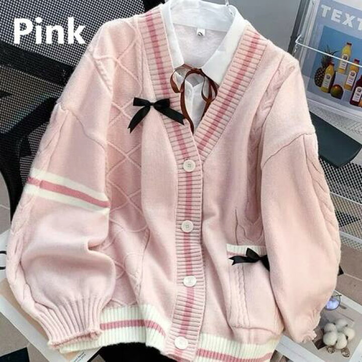 韓国♡ふわふわカーディガン配色リボン飾り可愛い ニットセーター秋冬 