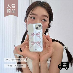 iPhoneP[X ؍ w ~[  sN { 킢 Jo[ X}z ʎY^ gh  l킢 lN^C g Y2K 15 14 13 Plus ϏՌ n[h ɂ  t`K