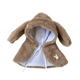 ぬいぐるみ うさ耳 ボア マント お洋服 ぬい活 推し活 かわいい アニマル 人形 アクセサリー 20cm うさぎ 動物 もこもこ ふわふわ ポンチョ アウター お出かけ アイドル ちいかわ アニメ キャラクター 服 衣類 女の子 お揃い 茶色 白 ピンク 紫 韓国 前開き リボン
