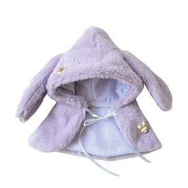 ぬいぐるみ うさ耳 ボア マント お洋服 ぬい活 推し活 かわいい アニマル 人形 アクセサリー 20cm うさぎ 動物 もこもこ ふわふわ ポンチョ アウター お出かけ アイドル ちいかわ アニメ キャラクター 服 衣類 女の子 お揃い 茶色 白 ピンク 紫 韓国 前開き リボン