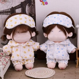 ぬいぐるみ 着せ替え パジャマ 20cm お洋服 ぬい活 推し活 かわいい アニマル 人形 アクセサリー くま柄 熊 動物 もこもこ 襟付き アイマスクセット お出かけ アイドル ちいかわ アニメ キャラクター 服 衣類 女の子 お揃い 緑 黄色 青 韓国 前開き ショーツ トップス