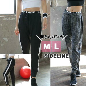 W[W fB[X X|[c W g[jO LOVE K KEFA _X tBbglX ^ WK[pc  [EFA jO ubN O[