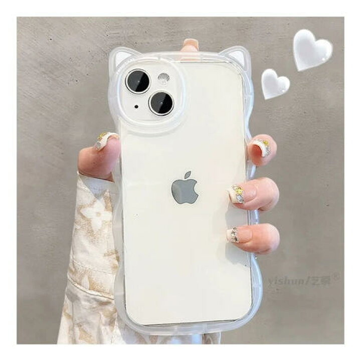 楽天市場】iPhone ケース 韓国 透明 クリア ウェーブ 猫耳 うねうね 黄  