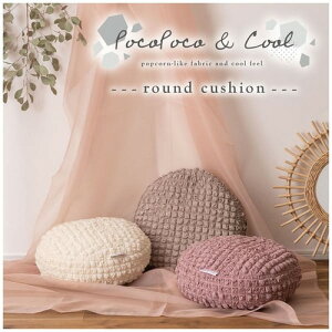 ⊴ Eh NbV 傫 ӂӂ     ݂ CeA Ԃ ԂQ Q uh ӂӂ  ⊴